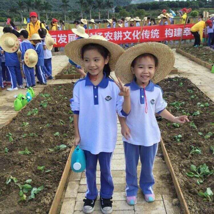 深圳光明九龍山生態(tài)園農(nóng)家樂(lè)親子一日游