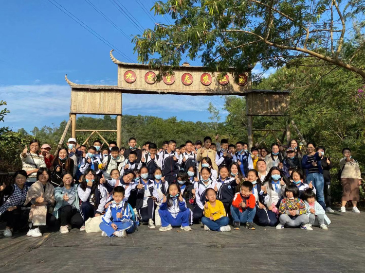 龍華振能學校九龍農家樂一日游