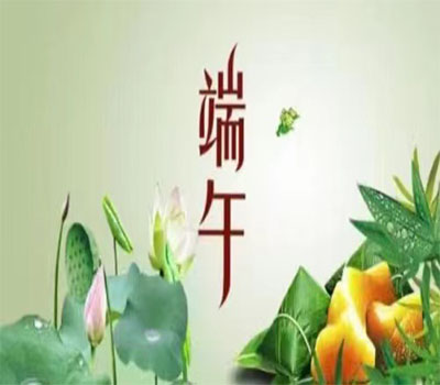 分享深圳農(nóng)家樂端午節(jié)三個游玩路線方式